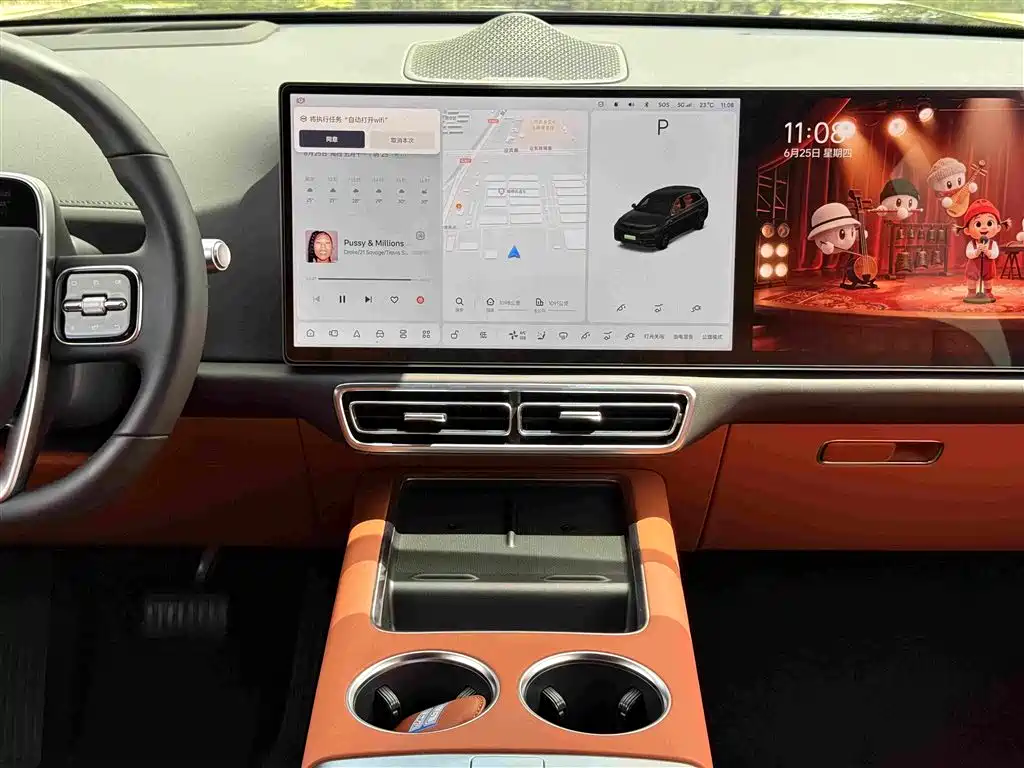 Li Auto Li L7 2024
