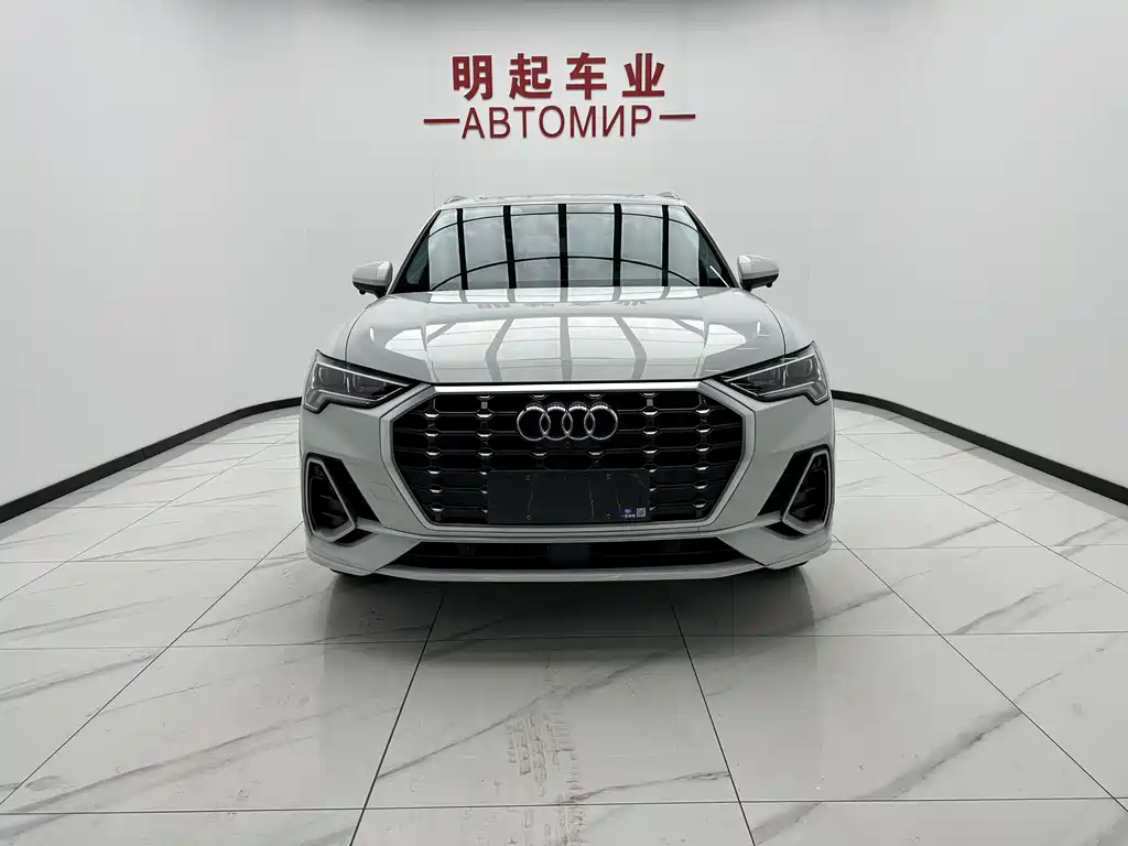 Audi Q3 2022