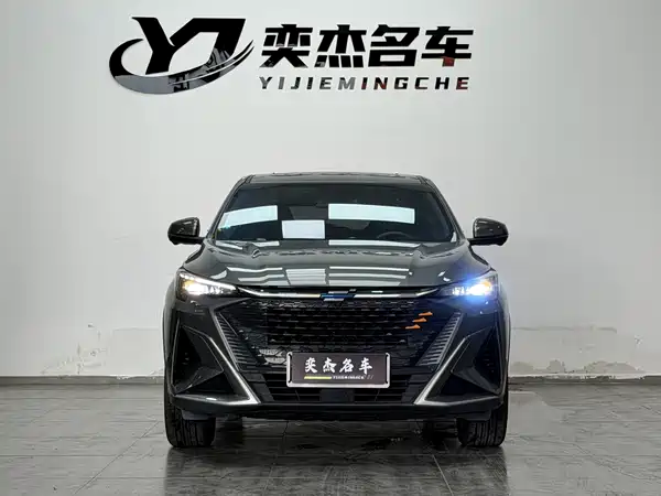 Changan Auchan X5 PLUS 2023