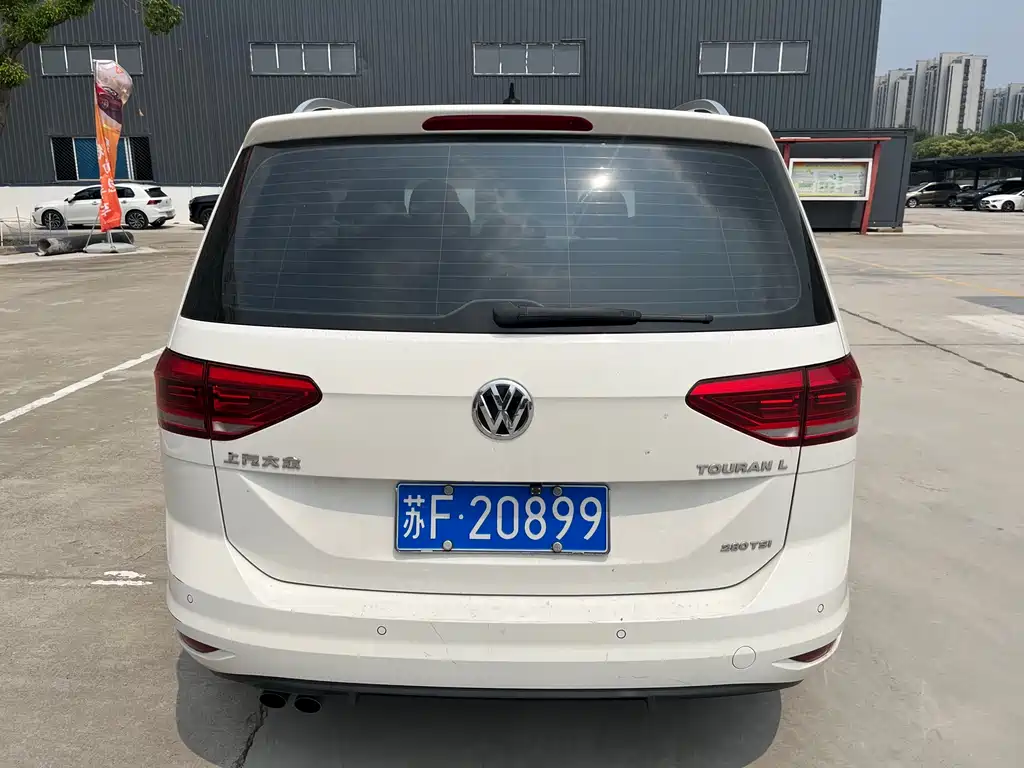 Volkswagen Touran 2018