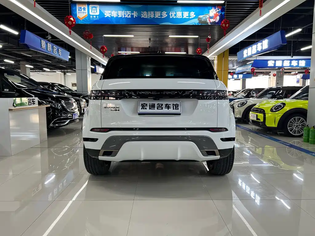 Land Rover Range Rover Evoque 2021 — фото 6