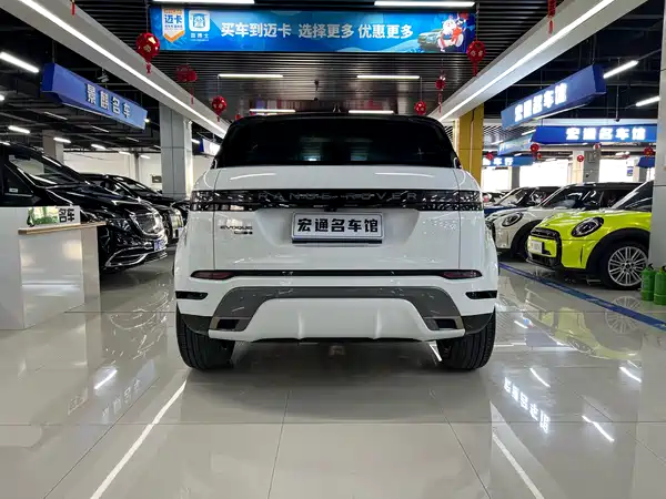 Land Rover Range Rover Evoque 2021