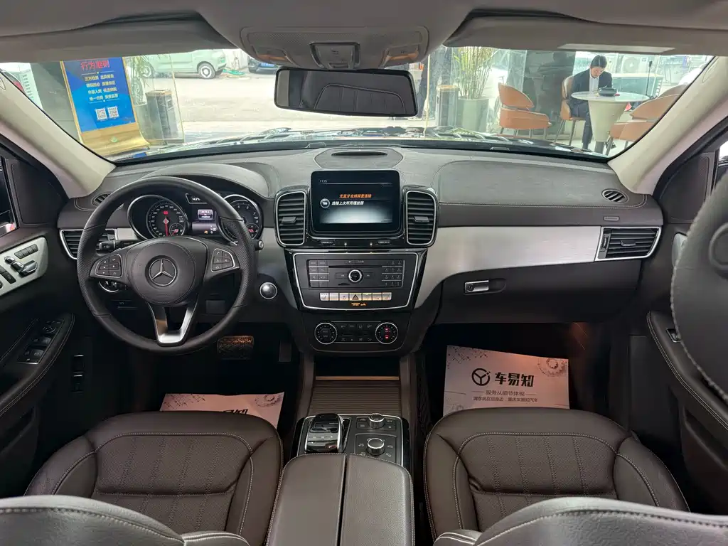 Mercedes-Benz GLS 2016 — фото 13