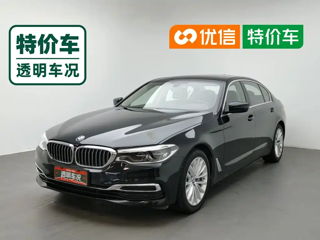 BMW 5 Series 2020 — фото 1