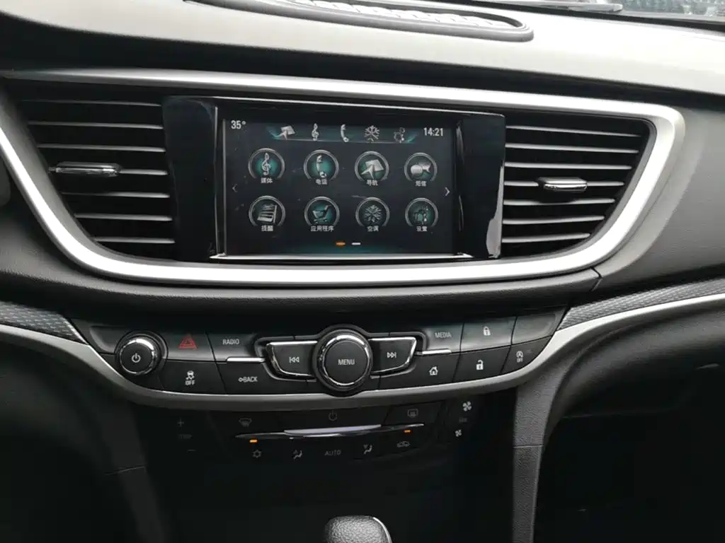 Buick Excelle GT 2019 — фото 13
