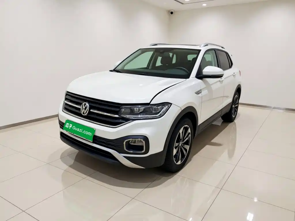 Volkswagen Explore The Shadows 2020