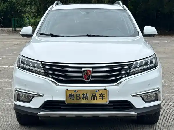 Roewe RX5 2018