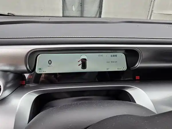 smart #1 2026