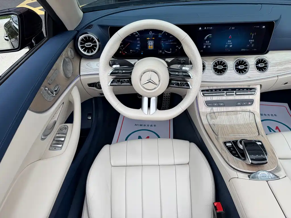 Mercedes-Benz E-Class 2023 — фото 11