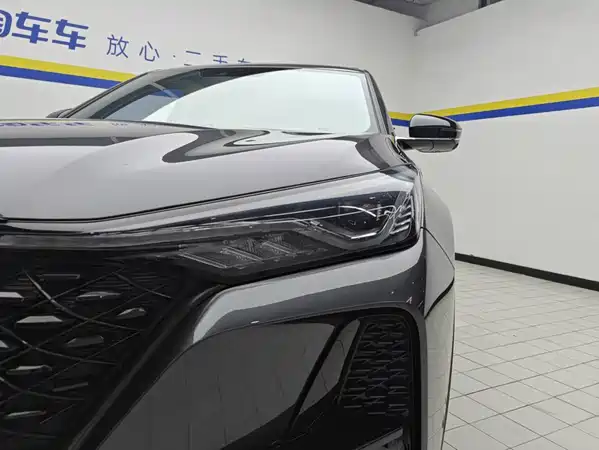Changan CS75PLUS 2021