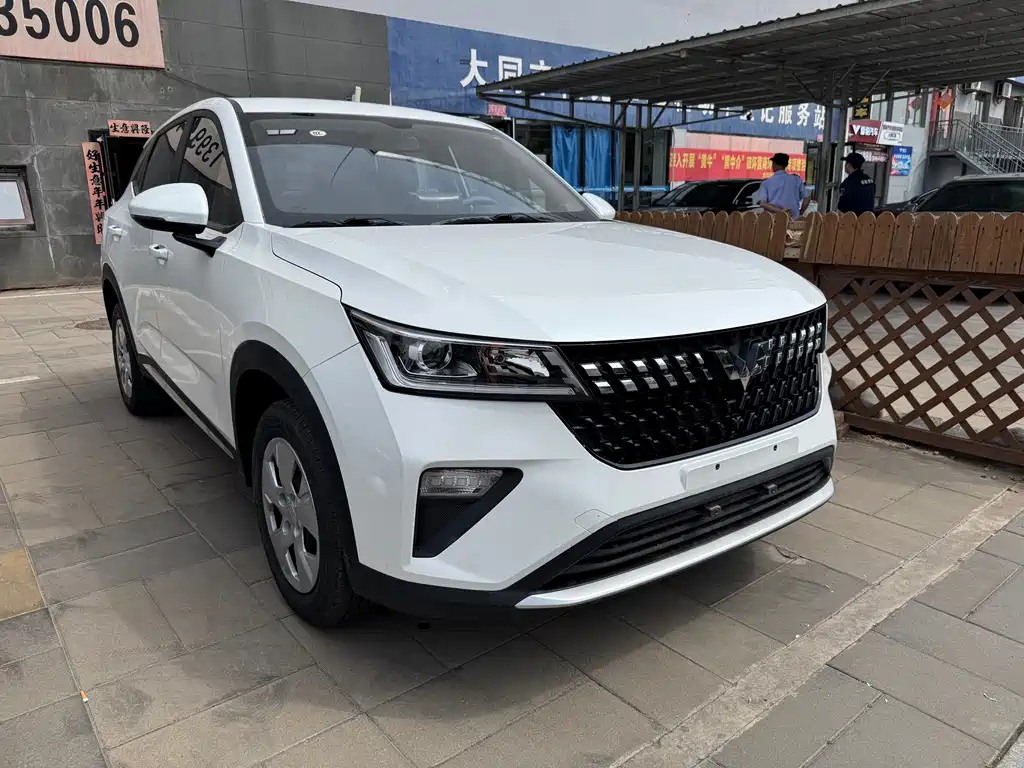Wuling Xingchi 2023