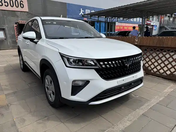 Wuling Xingchi 2023