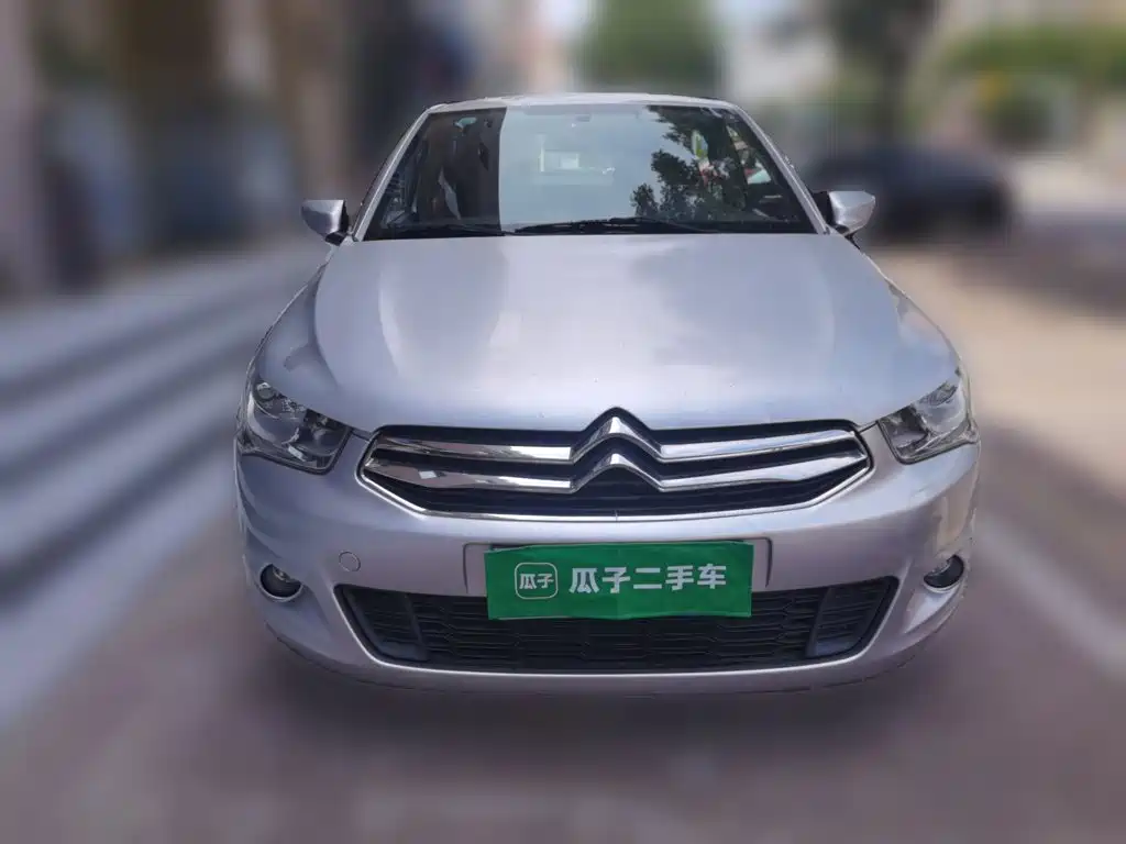 Citroen Elysee 2017