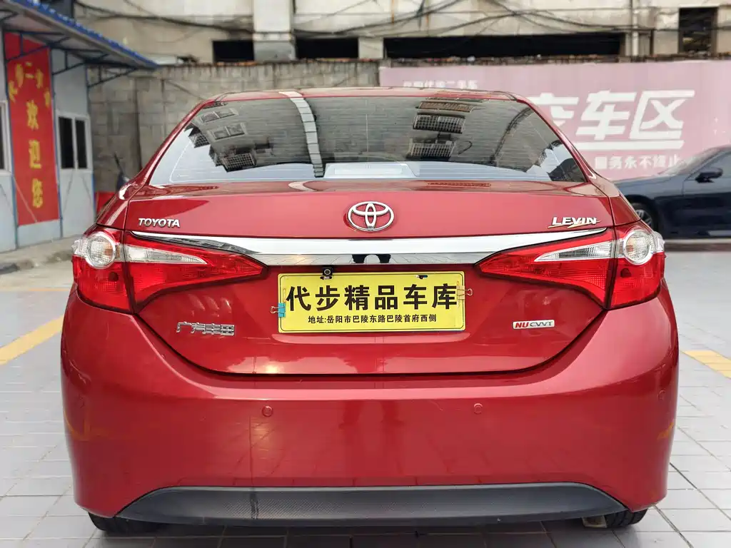 Toyota Levin 2016 — фото 16