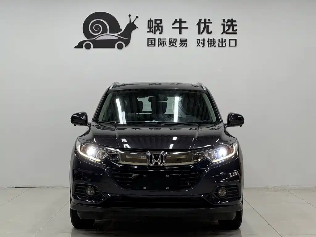 Honda Vezel 2022