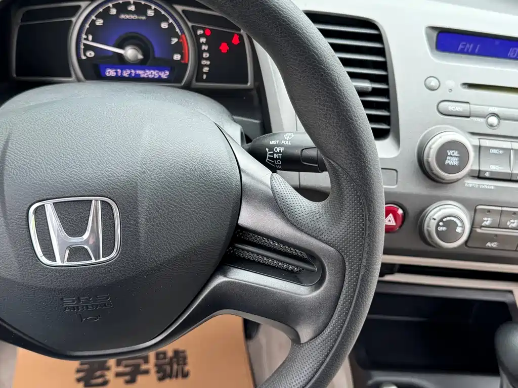 Honda Civic 2011 — фото 25