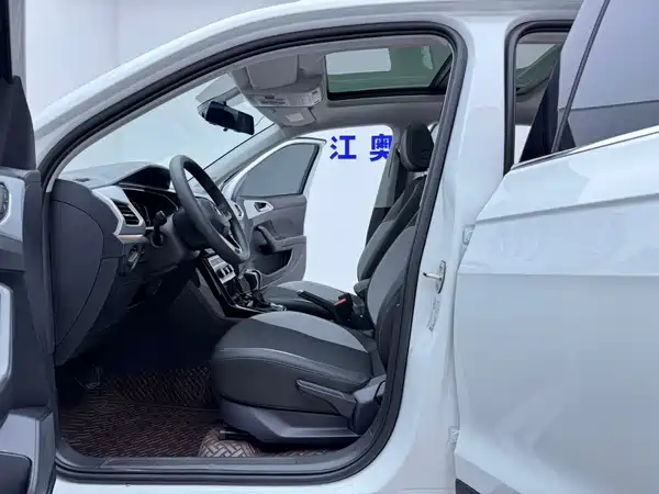 Volkswagen Tacqua 2023