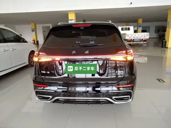 Hongqi HS5 2023