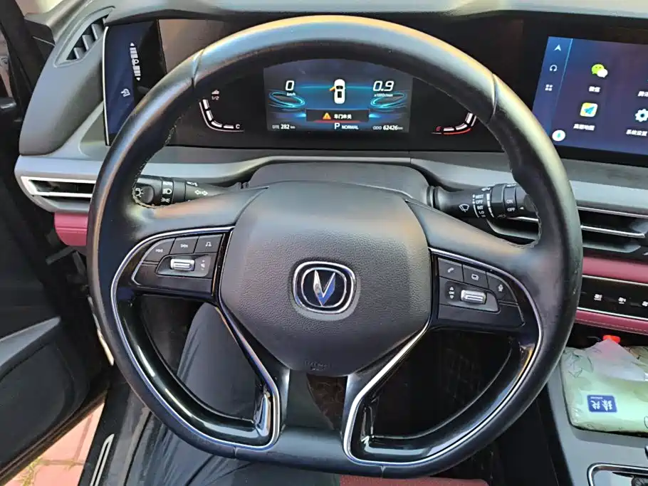 Changan CS75PLUS 2021 — фото 15