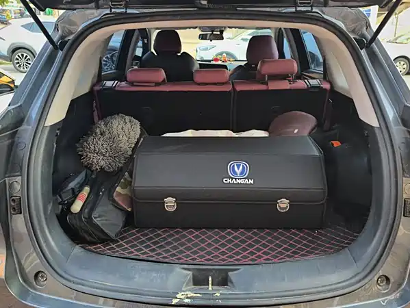 Changan CS75PLUS 2021