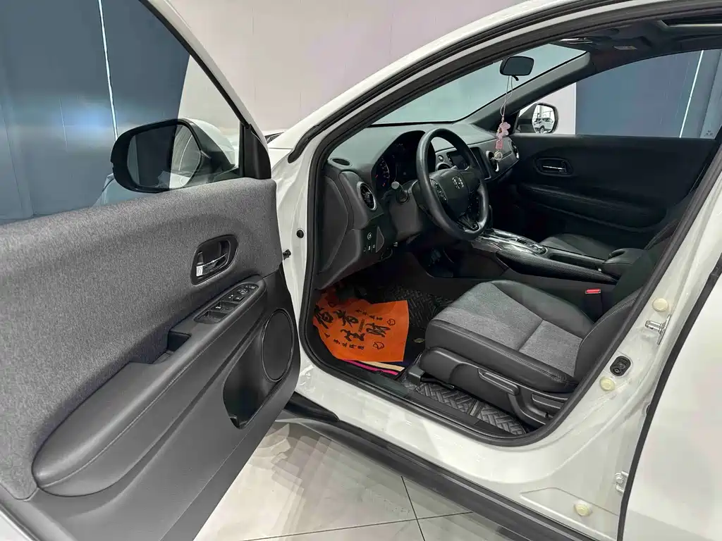 Honda XR-V 2022