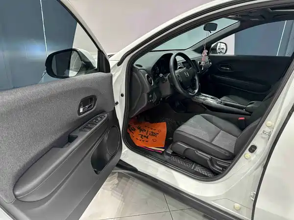 Honda XR-V 2022