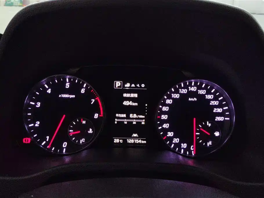 Hyundai Elantra 2016 — фото 14