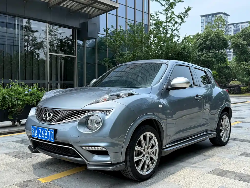 Infiniti ESQ 2015