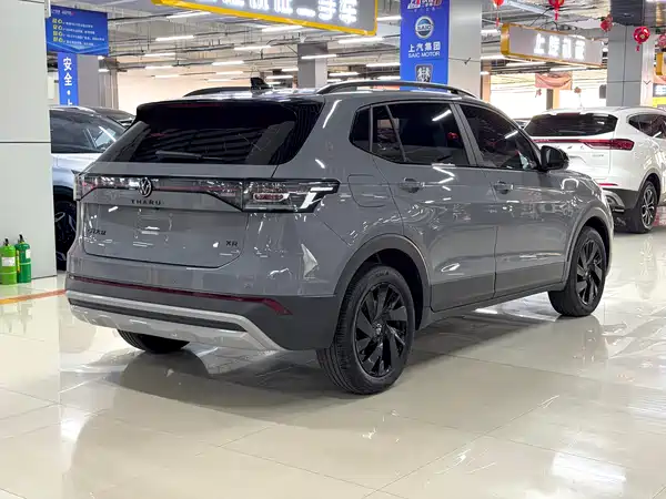 Volkswagen Tharu 2025