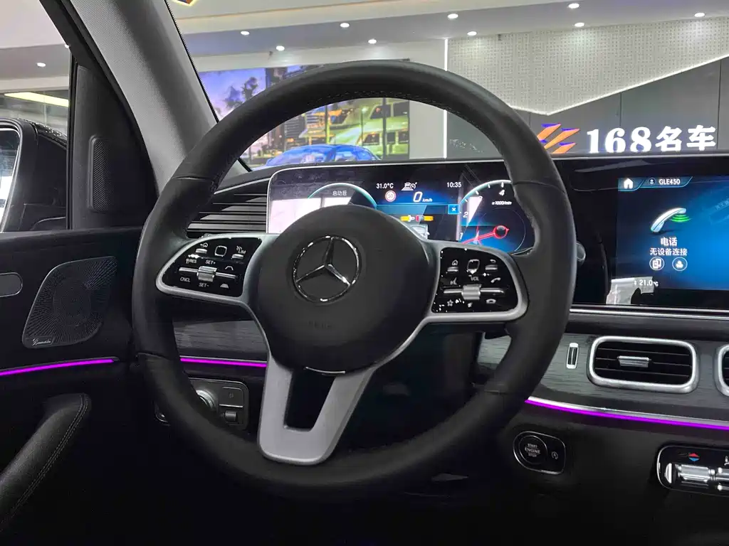 Mercedes-Benz GLE 2021 — фото 18