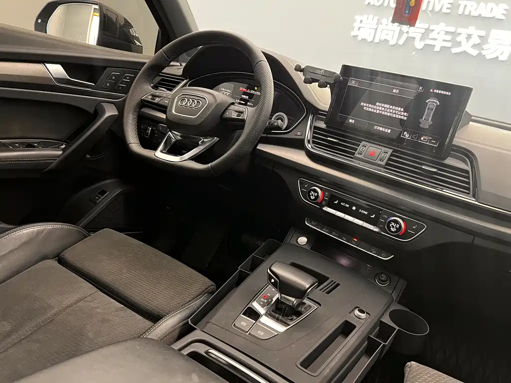 Audi Q5L Sportback 2022 — фото 18