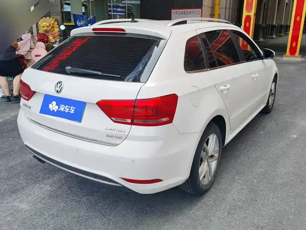 Volkswagen Gran Lavida 2019