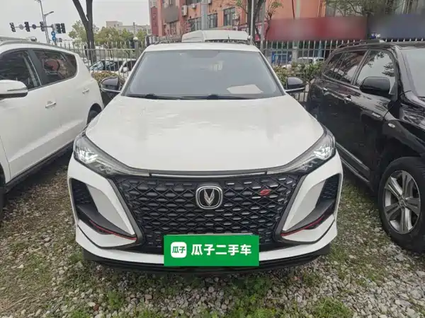 Changan CS75PLUS 2020