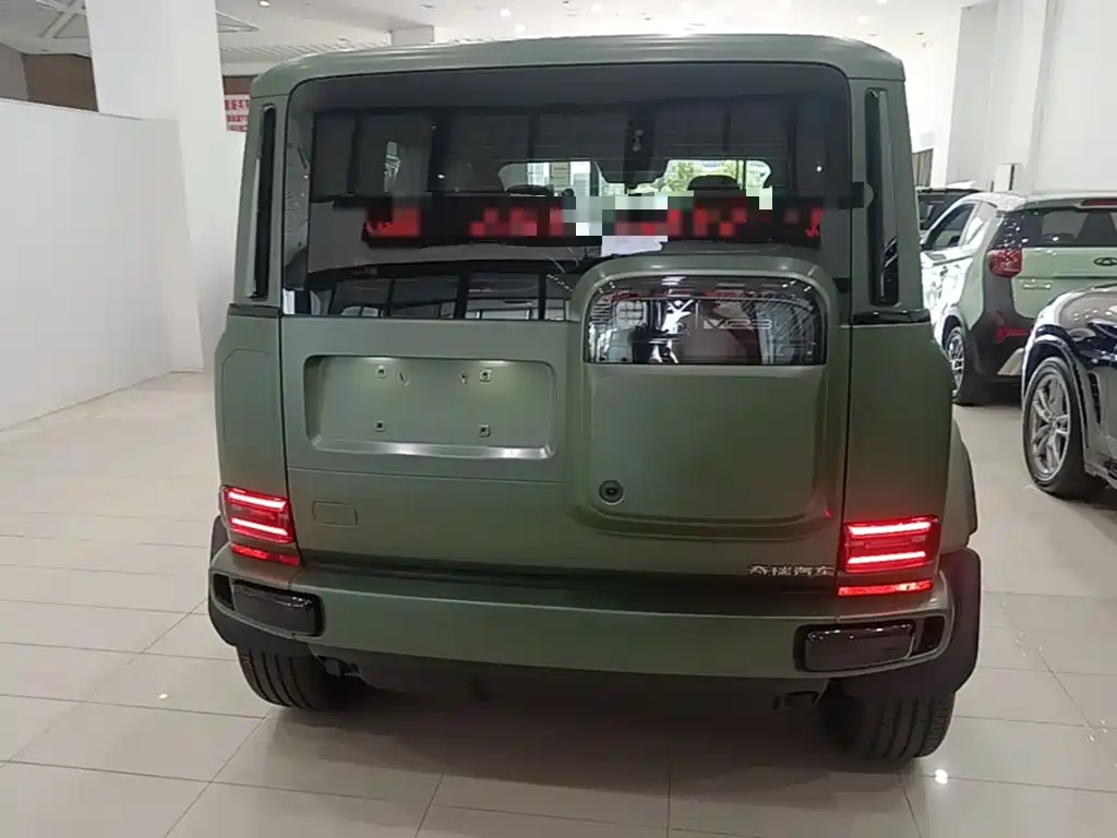 Icar Super V23 2025