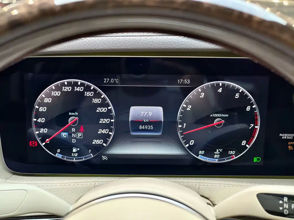 Mercedes-Benz Maybach S-Class 2019 — фото 22