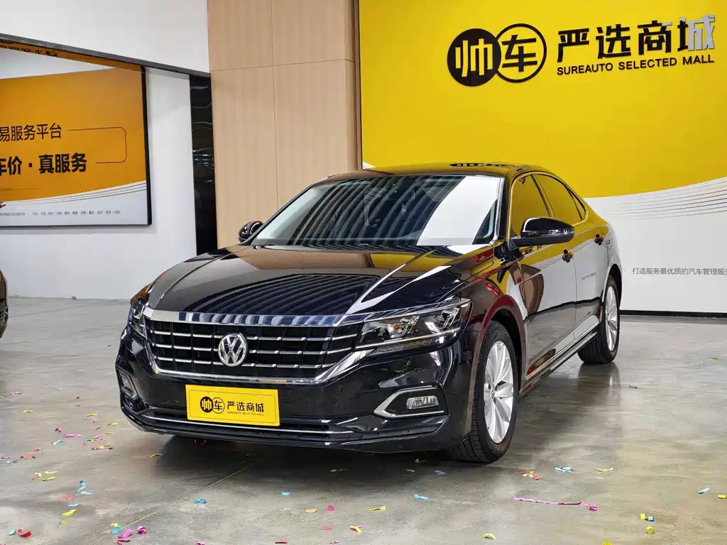Volkswagen Passat 2019