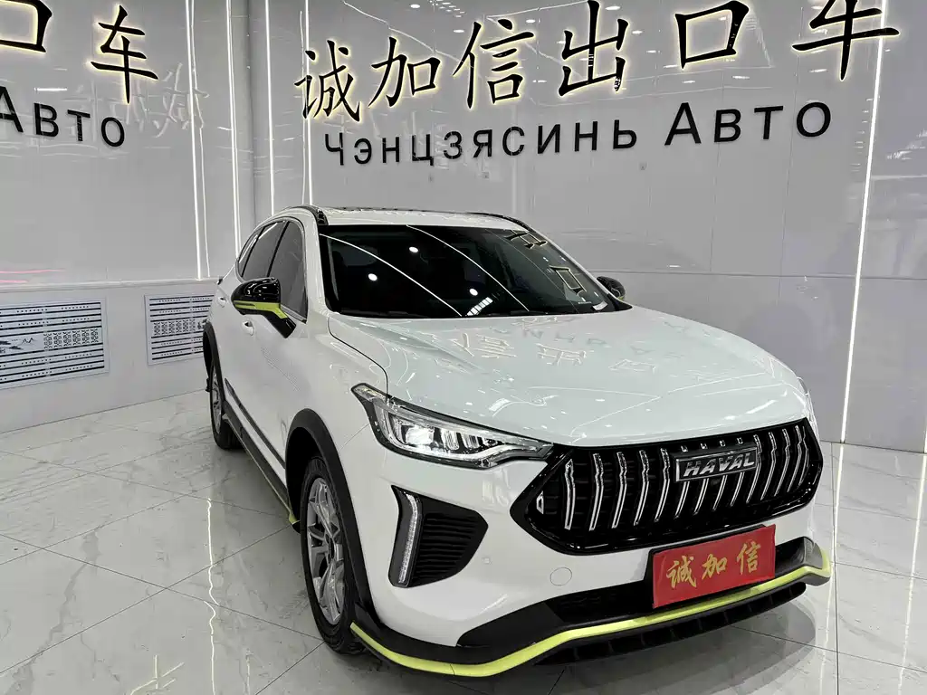 Haval Red Rabbit 2022 — фото 3