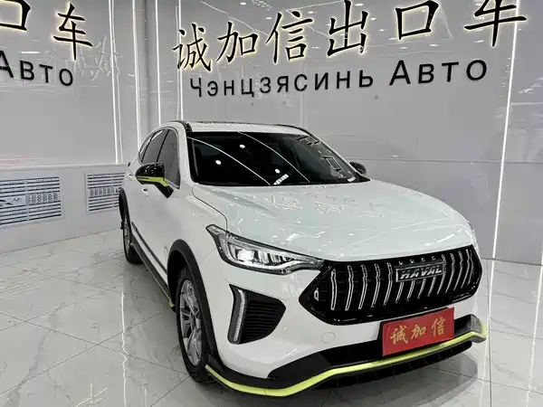 Haval Red Rabbit 2022