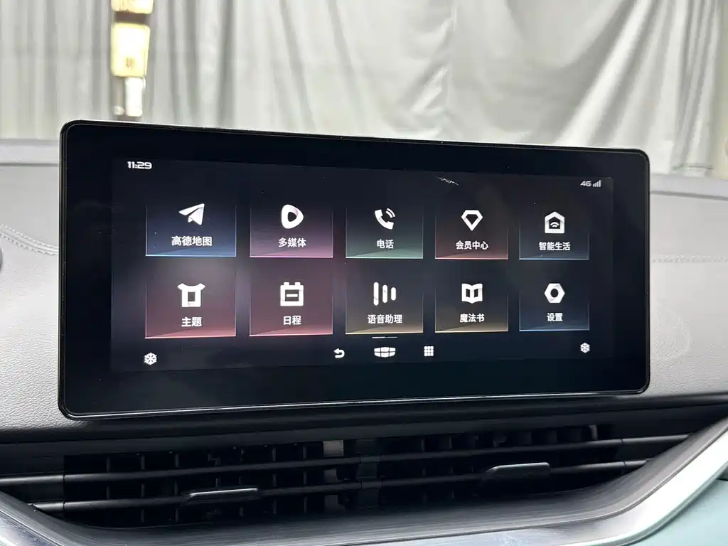 Geely Emgrand S 2023 — фото 11