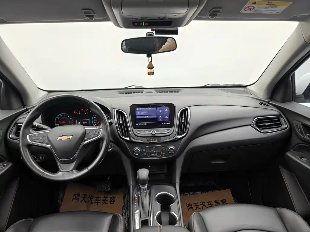 Chevrolet Equinox 2023 — фото 23
