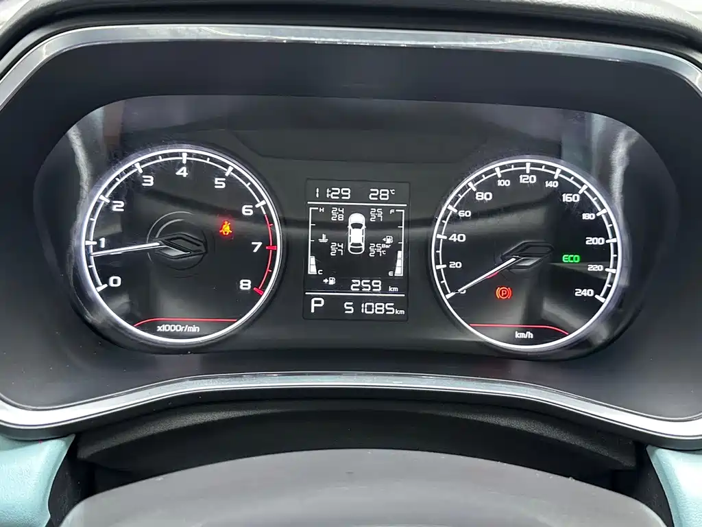 Geely Emgrand S 2023 — фото 17