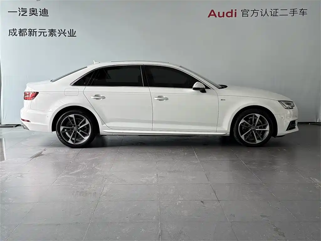 Audi A4L 2018