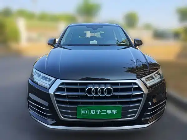 Audi Q5L 2021
