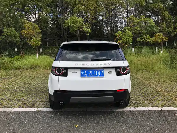 Land Rover Discovery Sport 2017