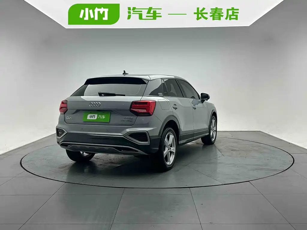 Audi Q2L 2022