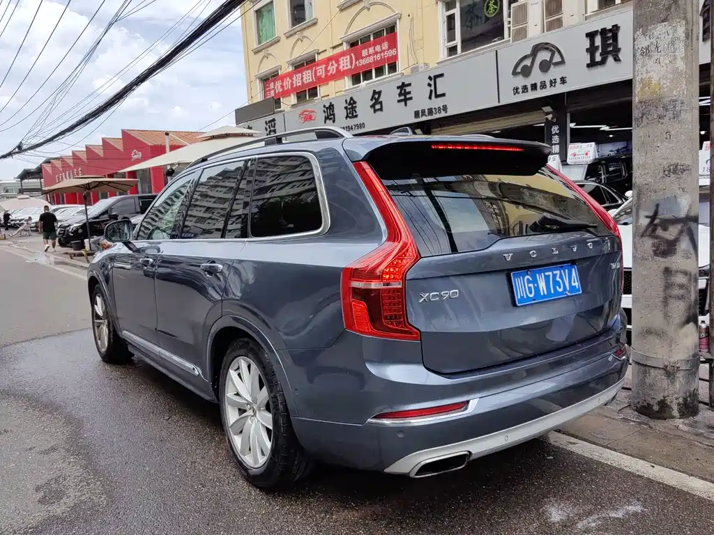 Volvo XC90 2016 — фото 16