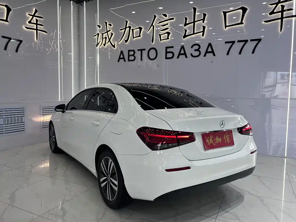 Mercedes-Benz A-Class 2022