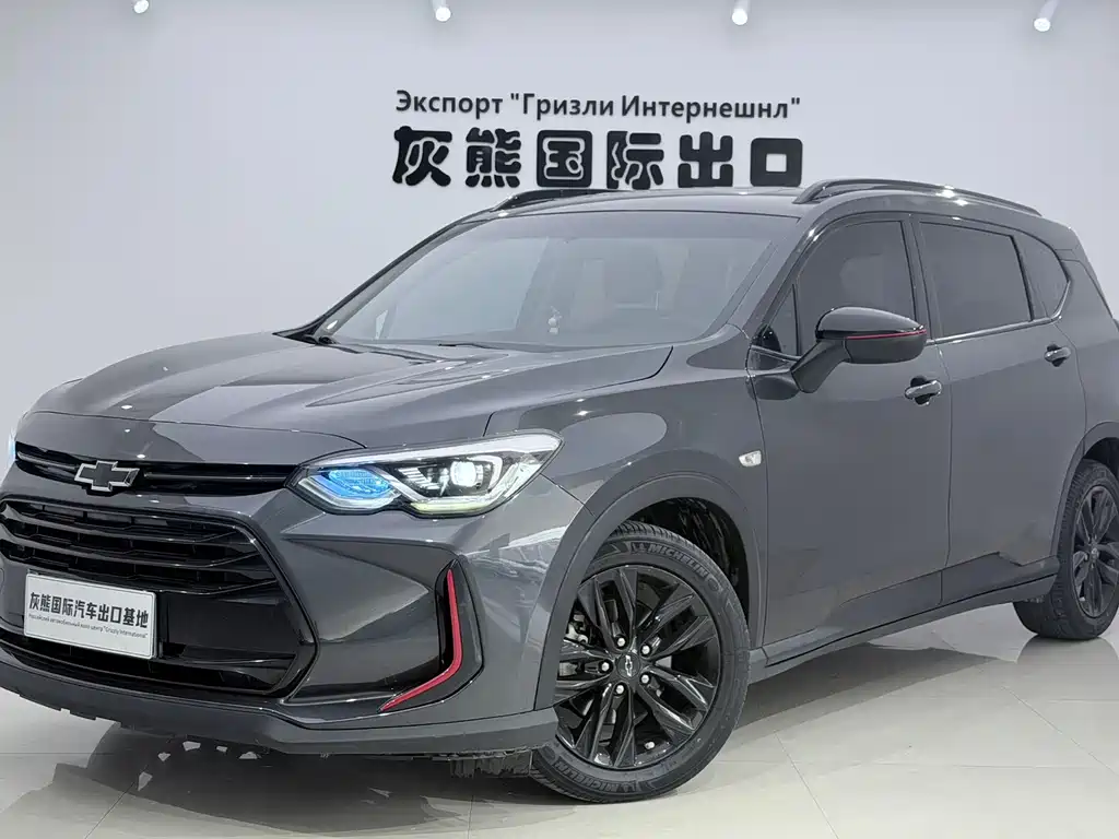 Chevrolet Orlando 2023