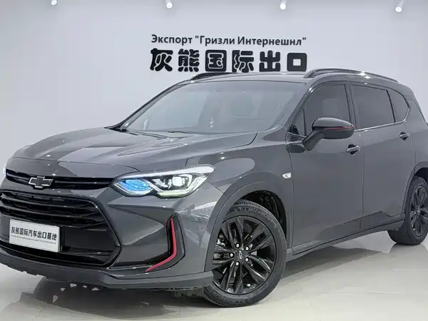 Chevrolet Orlando 2023