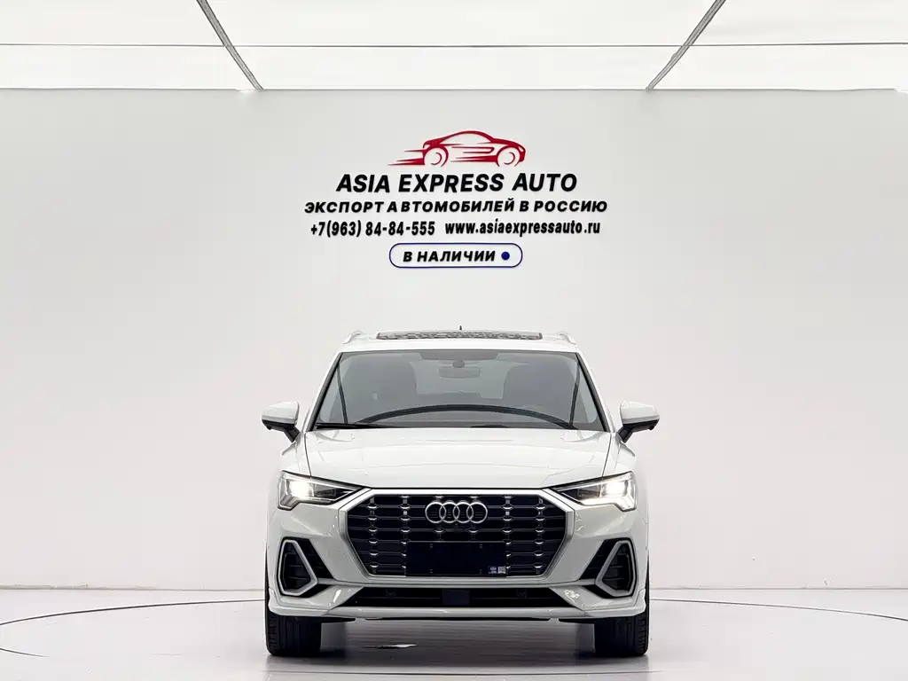 Audi Q3 2022
